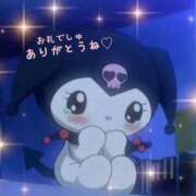 ヒメ日記 2025/03/06 22:44 投稿 みう 恋っていうから愛にきた　恋愛オナクラ