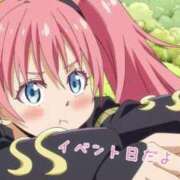 ヒメ日記 2025/06/19 16:20 投稿 みう 恋っていうから愛にきた　恋愛オナクラ