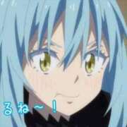 ヒメ日記 2025/07/05 10:57 投稿 みう 恋っていうから愛にきた　恋愛オナクラ