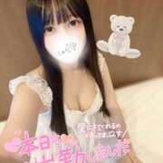 ヒメ日記 2025/07/29 14:55 投稿 みう 恋っていうから愛にきた　恋愛オナクラ