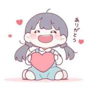 ヒメ日記 2025/11/14 14:52 投稿 みう 恋っていうから愛にきた　恋愛オナクラ