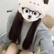 みう 温まる😳 恋っていうから愛にきた　恋愛オナクラ