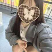 ヒメ日記 2026/03/24 15:00 投稿 みう 恋っていうから愛にきた　恋愛オナクラ