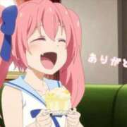 ヒメ日記 2026/04/19 00:04 投稿 みう 恋っていうから愛にきた　恋愛オナクラ