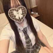 ヒメ日記 2026/05/29 15:42 投稿 みう 恋っていうから愛にきた　恋愛オナクラ