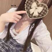 みう みてるよね??♡♡ 恋っていうから愛にきた　恋愛オナクラ