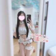 ヒメ日記 2025/01/13 10:17 投稿 おちび 恋っていうから愛にきた　恋愛オナクラ