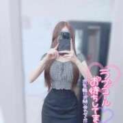 ヒメ日記 2025/01/18 14:18 投稿 おちび 恋っていうから愛にきた　恋愛オナクラ