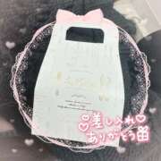 ヒメ日記 2025/04/14 04:18 投稿 おちび 恋っていうから愛にきた　恋愛オナクラ