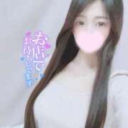 ヒメ日記 2025/06/17 14:25 投稿 おちび 恋っていうから愛にきた　恋愛オナクラ