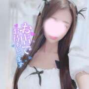 ヒメ日記 2025/07/10 10:20 投稿 おちび 恋っていうから愛にきた　恋愛オナクラ