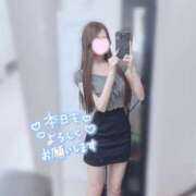 ヒメ日記 2025/07/17 13:44 投稿 おちび 恋っていうから愛にきた　恋愛オナクラ