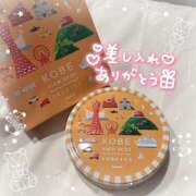 ヒメ日記 2025/08/06 21:02 投稿 おちび 恋っていうから愛にきた　恋愛オナクラ