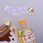 ヒメ日記 2025/01/16 14:46 投稿 ここあ 恋っていうから愛にきた　恋愛オナクラ