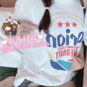 ヒメ日記 2025/01/31 00:13 投稿 ここあ 恋っていうから愛にきた　恋愛オナクラ