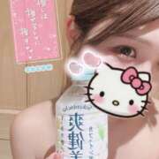 ヒメ日記 2025/03/03 12:22 投稿 ここあ 恋っていうから愛にきた　恋愛オナクラ