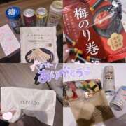 ヒメ日記 2025/04/03 15:46 投稿 ここあ 恋っていうから愛にきた　恋愛オナクラ