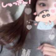 ヒメ日記 2025/04/08 16:29 投稿 ここあ 恋っていうから愛にきた　恋愛オナクラ