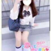 ヒメ日記 2025/05/09 18:07 投稿 ここあ 恋っていうから愛にきた　恋愛オナクラ