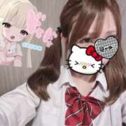 ヒメ日記 2025/06/05 18:33 投稿 ここあ 恋っていうから愛にきた　恋愛オナクラ