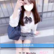 ヒメ日記 2025/08/02 10:41 投稿 ここあ 恋っていうから愛にきた　恋愛オナクラ