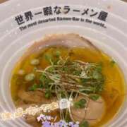 ヒメ日記 2025/10/02 15:10 投稿 ここあ 恋っていうから愛にきた　恋愛オナクラ