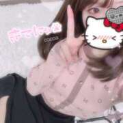 ヒメ日記 2025/11/25 15:34 投稿 ここあ 恋っていうから愛にきた　恋愛オナクラ