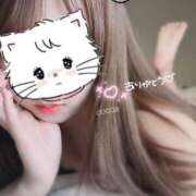 ヒメ日記 2025/12/18 15:27 投稿 ここあ 恋っていうから愛にきた　恋愛オナクラ