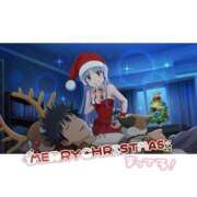 ここあ めりくり🎵🎅🏻 恋っていうから愛にきた　恋愛オナクラ