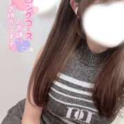 ヒメ日記 2026/01/15 13:12 投稿 ここあ 恋っていうから愛にきた　恋愛オナクラ