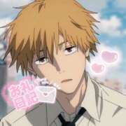 ヒメ日記 2026/01/19 13:34 投稿 ここあ 恋っていうから愛にきた　恋愛オナクラ