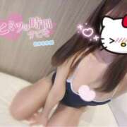 ヒメ日記 2026/03/13 12:24 投稿 ここあ 恋っていうから愛にきた　恋愛オナクラ