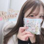 ヒメ日記 2026/03/27 12:49 投稿 ここあ 恋っていうから愛にきた　恋愛オナクラ