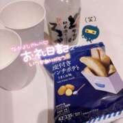 ヒメ日記 2026/03/27 13:20 投稿 ここあ 恋っていうから愛にきた　恋愛オナクラ