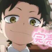 ヒメ日記 2026/04/01 13:07 投稿 ここあ 恋っていうから愛にきた　恋愛オナクラ