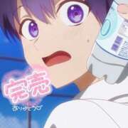 ヒメ日記 2026/04/11 12:43 投稿 ここあ 恋っていうから愛にきた　恋愛オナクラ