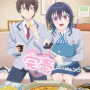 ヒメ日記 2026/05/02 17:33 投稿 ここあ 恋っていうから愛にきた　恋愛オナクラ