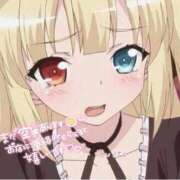 ヒメ日記 2026/08/27 16:59 投稿 ここあ リフレdeオナクラ　4610ふぉるてしも