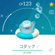 ヒメ日記 2025/09/12 21:49 投稿 乙音-おとね 熟女10000円デリヘル 川崎