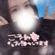 ヒメ日記 2025/11/13 03:50 投稿 乙音-おとね 熟女10000円デリヘル 川崎