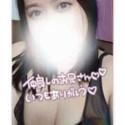 ヒメ日記 2025/12/25 22:42 投稿 乙音-おとね 熟女10000円デリヘル 川崎