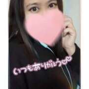 ヒメ日記 2026/02/02 23:08 投稿 乙音-おとね 熟女10000円デリヘル 川崎