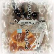 ヒメ日記 2026/03/01 18:36 投稿 乙音-おとね 熟女10000円デリヘル 川崎