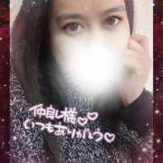 ヒメ日記 2026/03/26 21:52 投稿 乙音-おとね 熟女10000円デリヘル 川崎