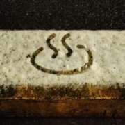 ヒメ日記 2025/03/10 00:26 投稿 乙音-おとね 熟女10000円デリヘル横浜