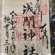 ヒメ日記 2025/10/04 23:38 投稿 乙音-おとね 熟女10000円デリヘル横浜