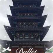 ヒメ日記 2025/10/08 15:14 投稿 乙音-おとね 熟女10000円デリヘル横浜