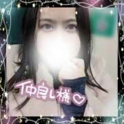 ヒメ日記 2025/12/16 01:25 投稿 乙音-おとね 熟女10000円デリヘル横浜