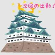 ヒメ日記 2025/03/08 10:06 投稿 岩本 鶯谷人妻城