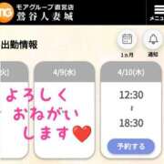 ヒメ日記 2025/04/04 20:40 投稿 岩本 鶯谷人妻城